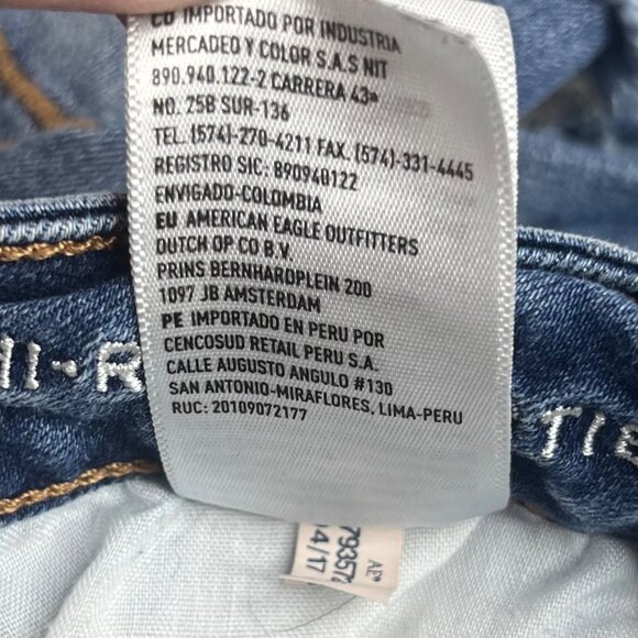 American Eagle Denim Shorts Destroyed Hi Rise Shorties Super Stretch Size 2 - Picture 13 of 13